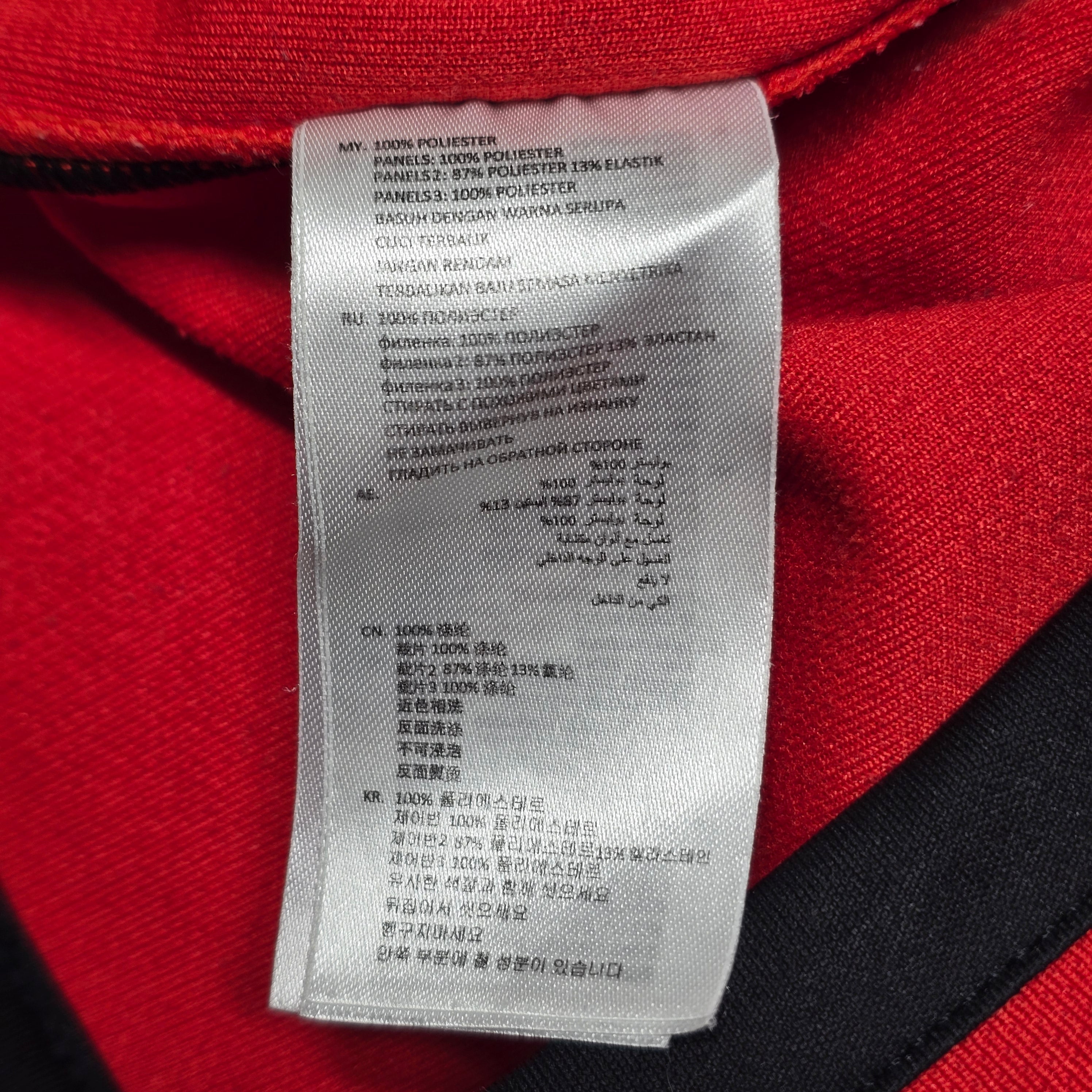 Stade Toulousain Home Jersey - Small