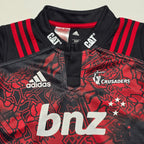 Crusaders 2017 Territories Jersey - 9/10YRS