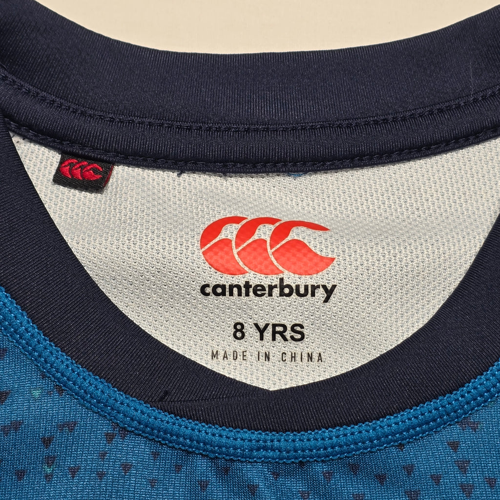 Ireland Rugby 2018/19 Away Jersey - 8YRS