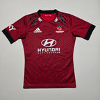 Crusaders 2021 Home Jersey - Medium