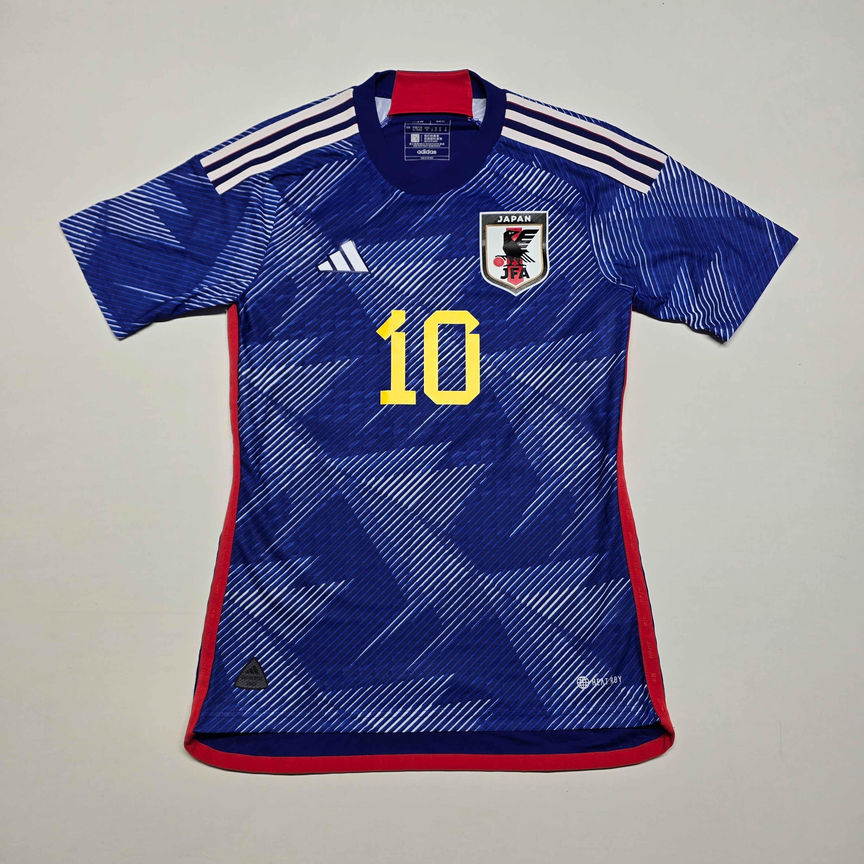 Japan #10 Minamino 2022 Home Shirt - XS