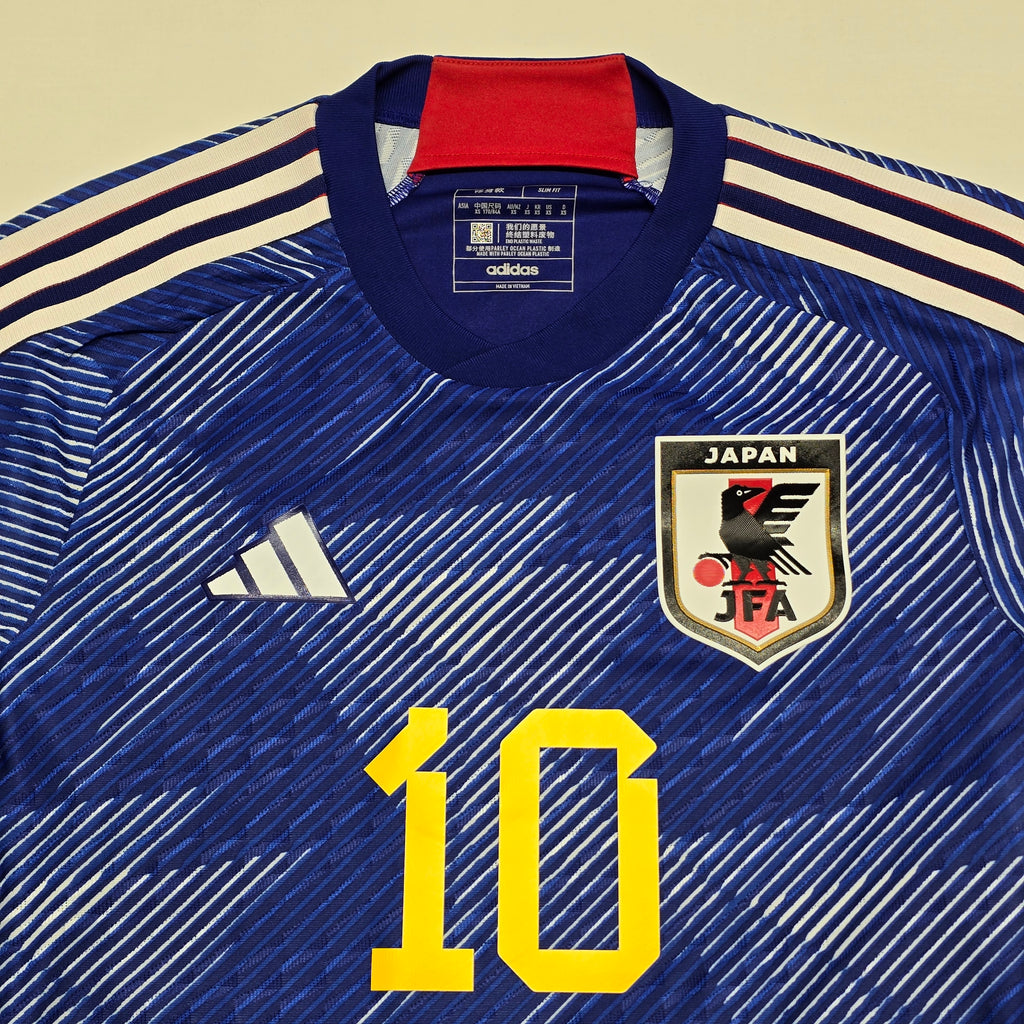 Japan #10 Minamino 2022 Home Shirt - XS