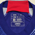 Japan #10 Minamino 2022 Home Shirt - XS