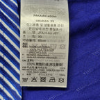 Japan #10 Minamino 2022 Home Shirt - XS