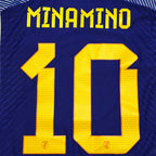 Japan #10 Minamino 2022 Home Shirt - XS