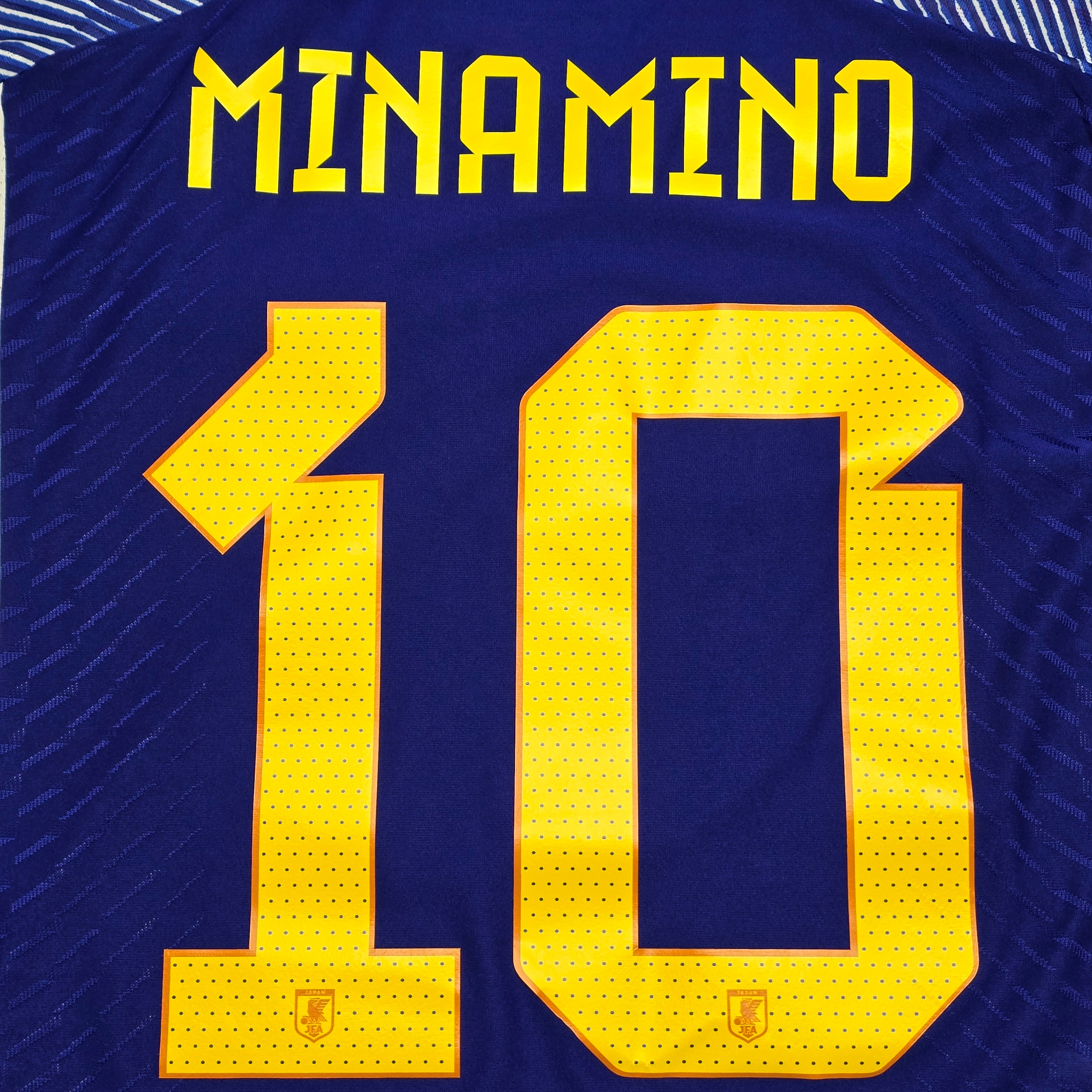 Japan #10 Minamino 2022 Home Shirt - XS