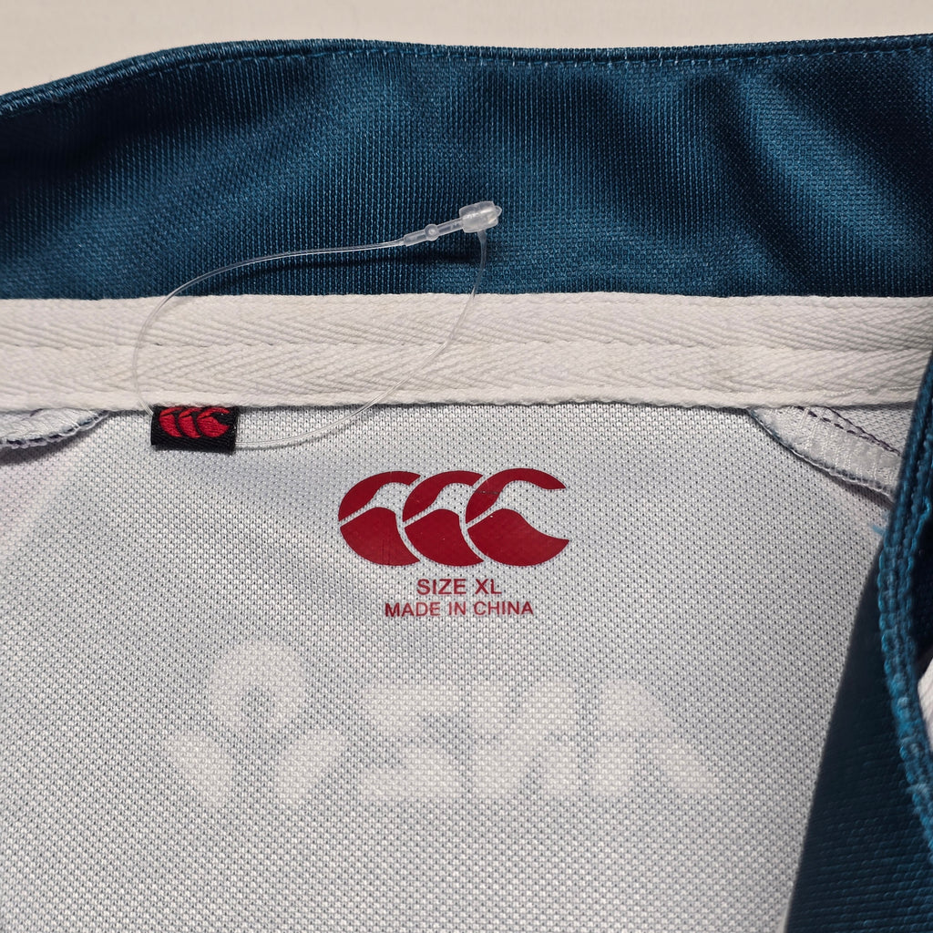 2011 RWC Supporters Jersey - XL
