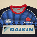 Waratahs Training T-shirt - Large