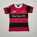Canterbury (CRFU) Farah Palmer #8 Jersey - Womens 12