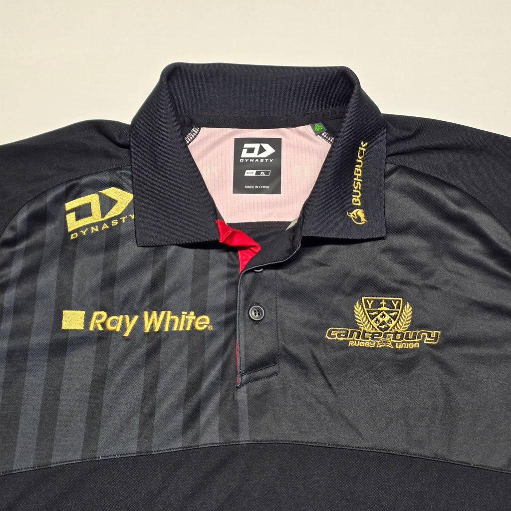Canterbury Rugby (CRFU) 2025 Polo - XL