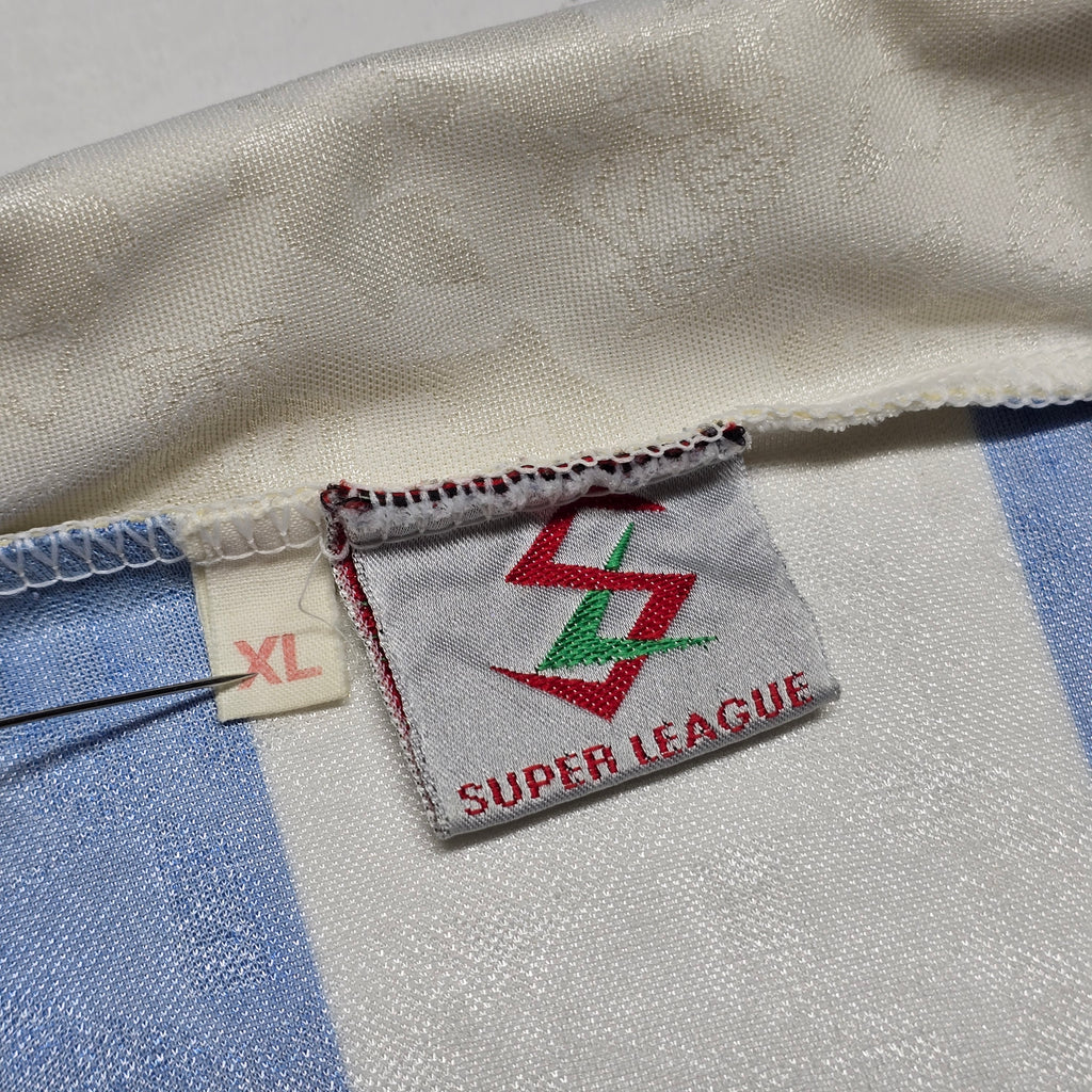 Huddersfield Town 1995-97 Home Shirt - XL