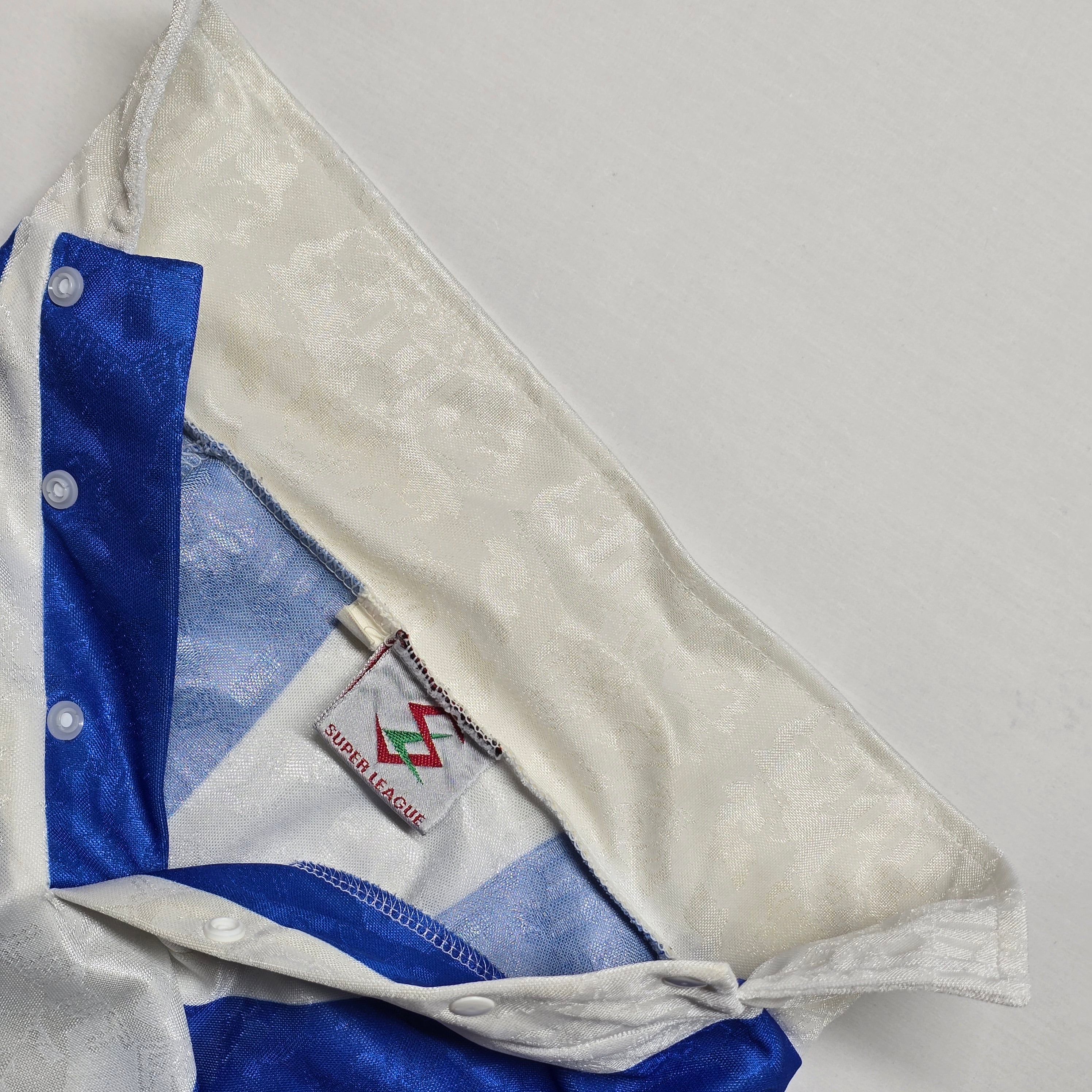 Huddersfield Town 1995-97 Home Shirt - XL