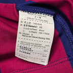 Barcelona 2014/15 Home Shirt - Small