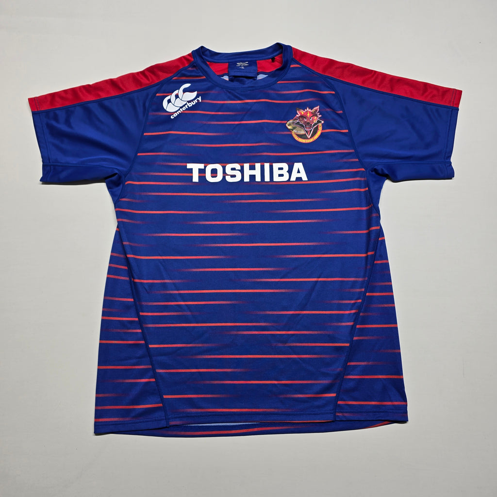 Toshiba Fuchu RFC Training T-shirt (Player Issued) - "5L" (Medium-Large)