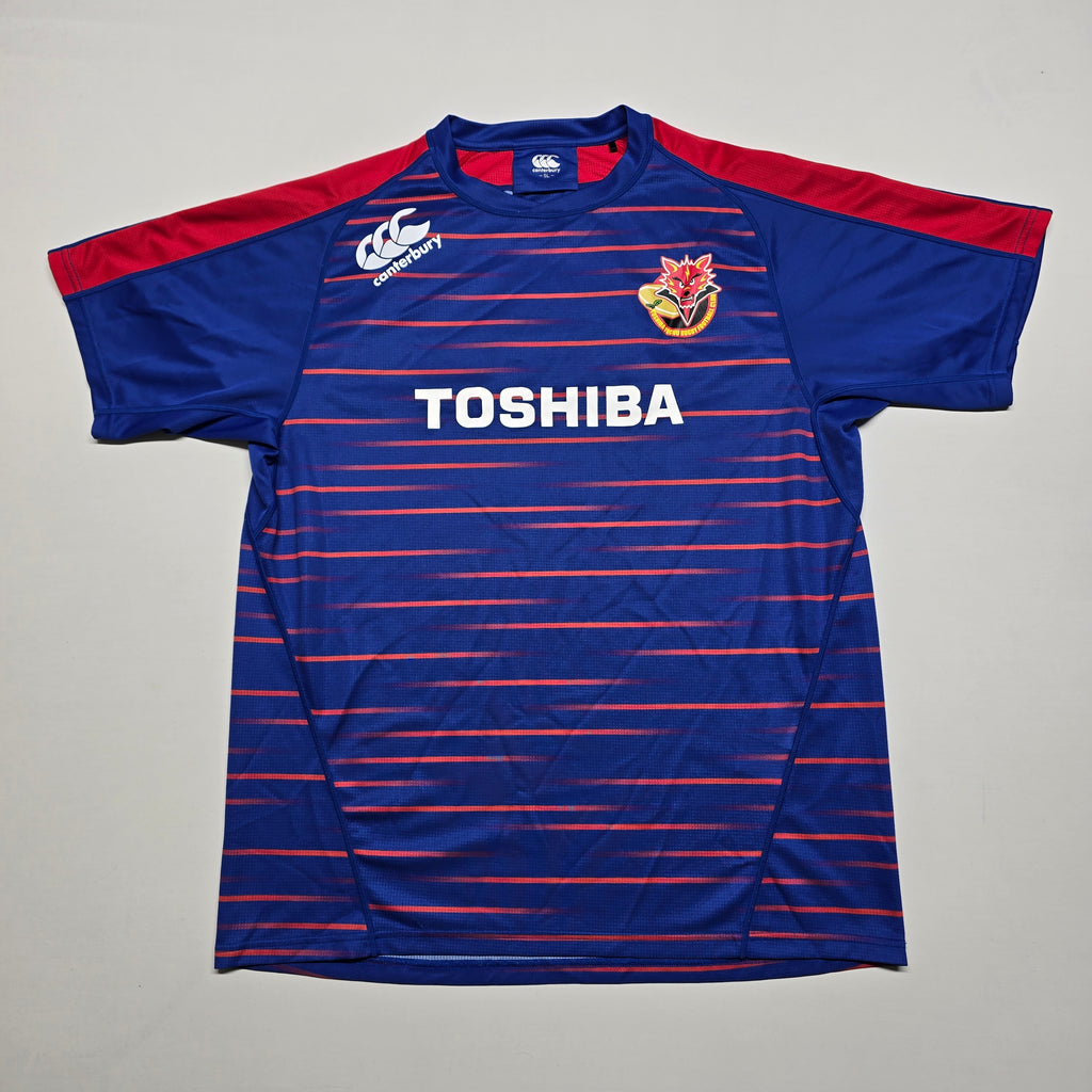Toshiba Fuchu RFC Training T-shirt (Player Issued) - "5L"(Medium-Large)