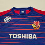 Toshiba Fuchu RFC Training T-shirt (Player Issued) - "5L"(Medium-Large)