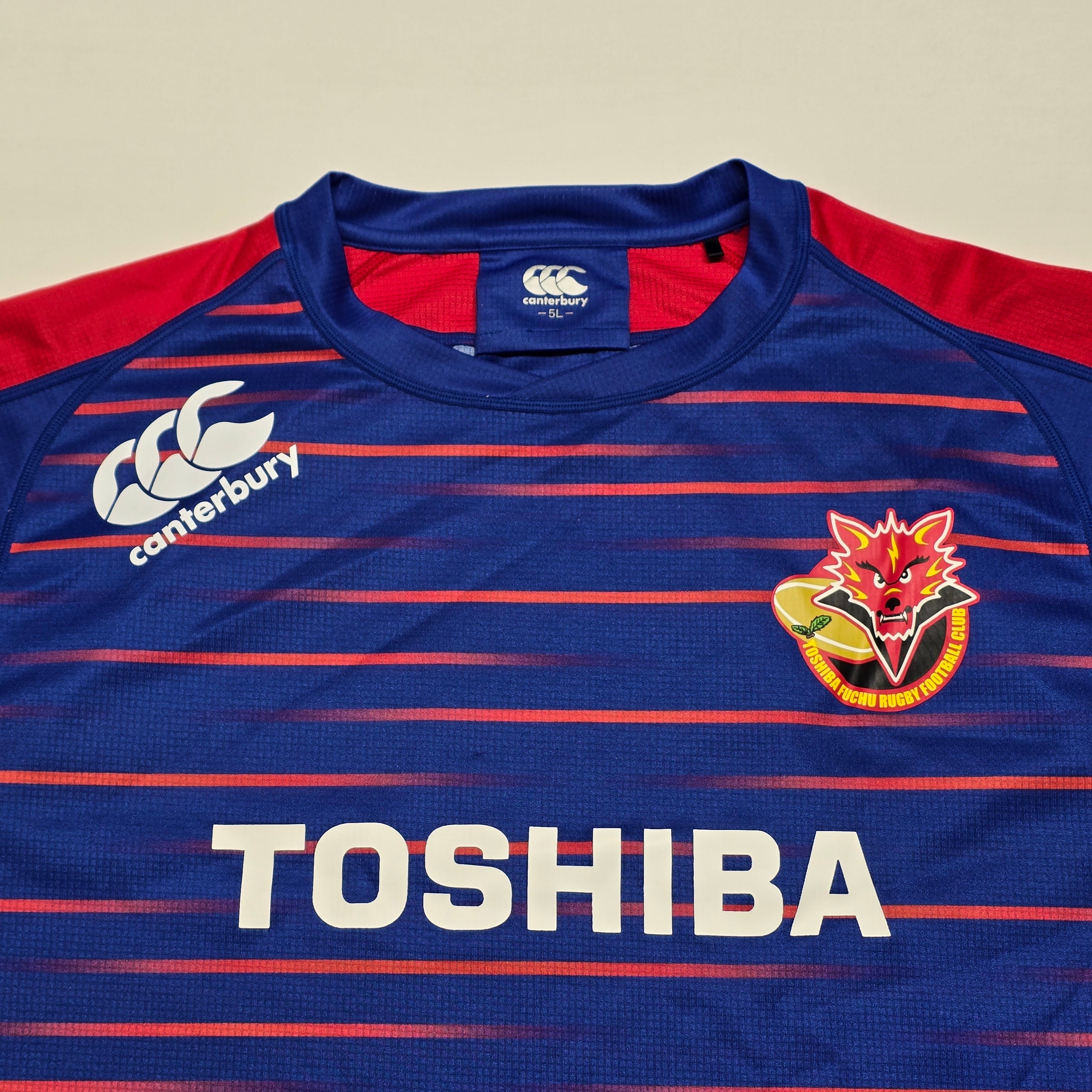 Toshiba Fuchu RFC Training T-shirt (Player Issued) - "5L"(Medium-Large)