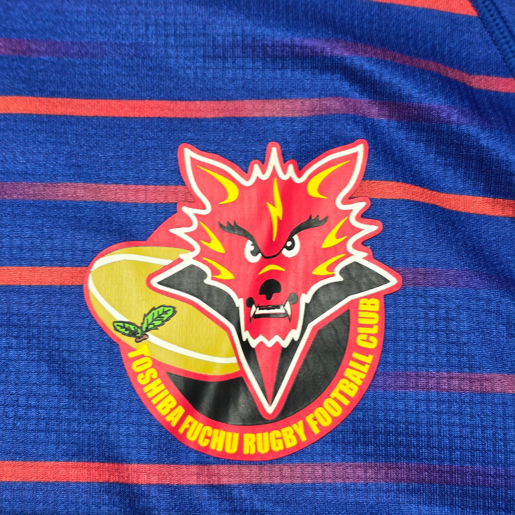 Toshiba Fuchu RFC Training T-shirt (Player Issued) - "5L"(Medium-Large)