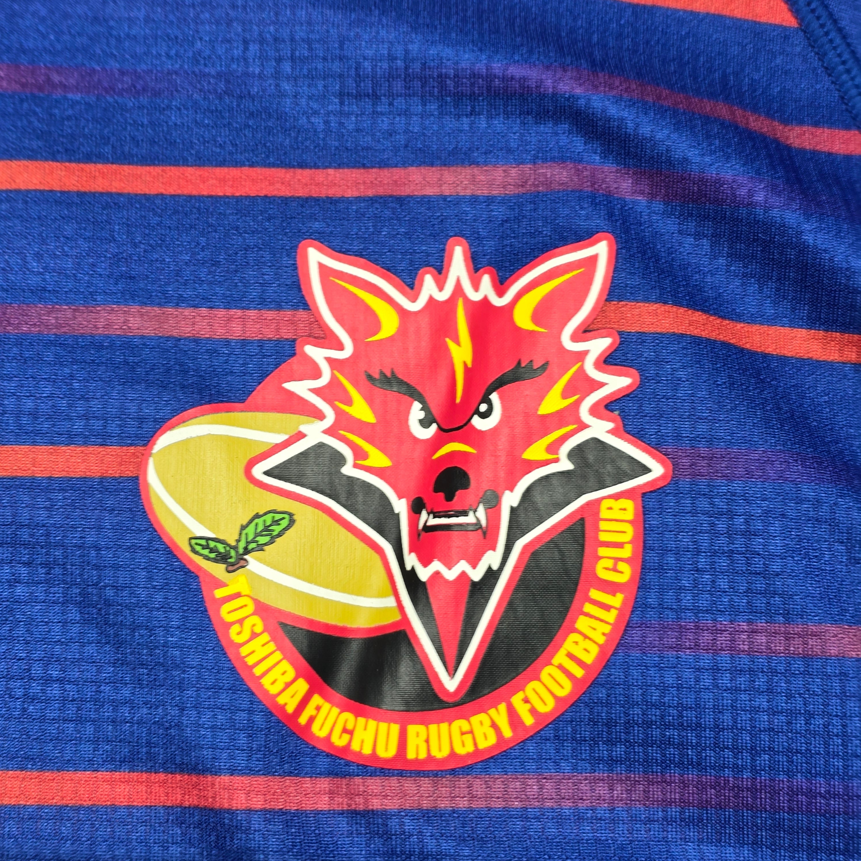Toshiba Fuchu RFC Training T-shirt (Player Issued) - "5L"(Medium-Large)
