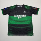 South Canterbury Rugby Training T-shirt - Large