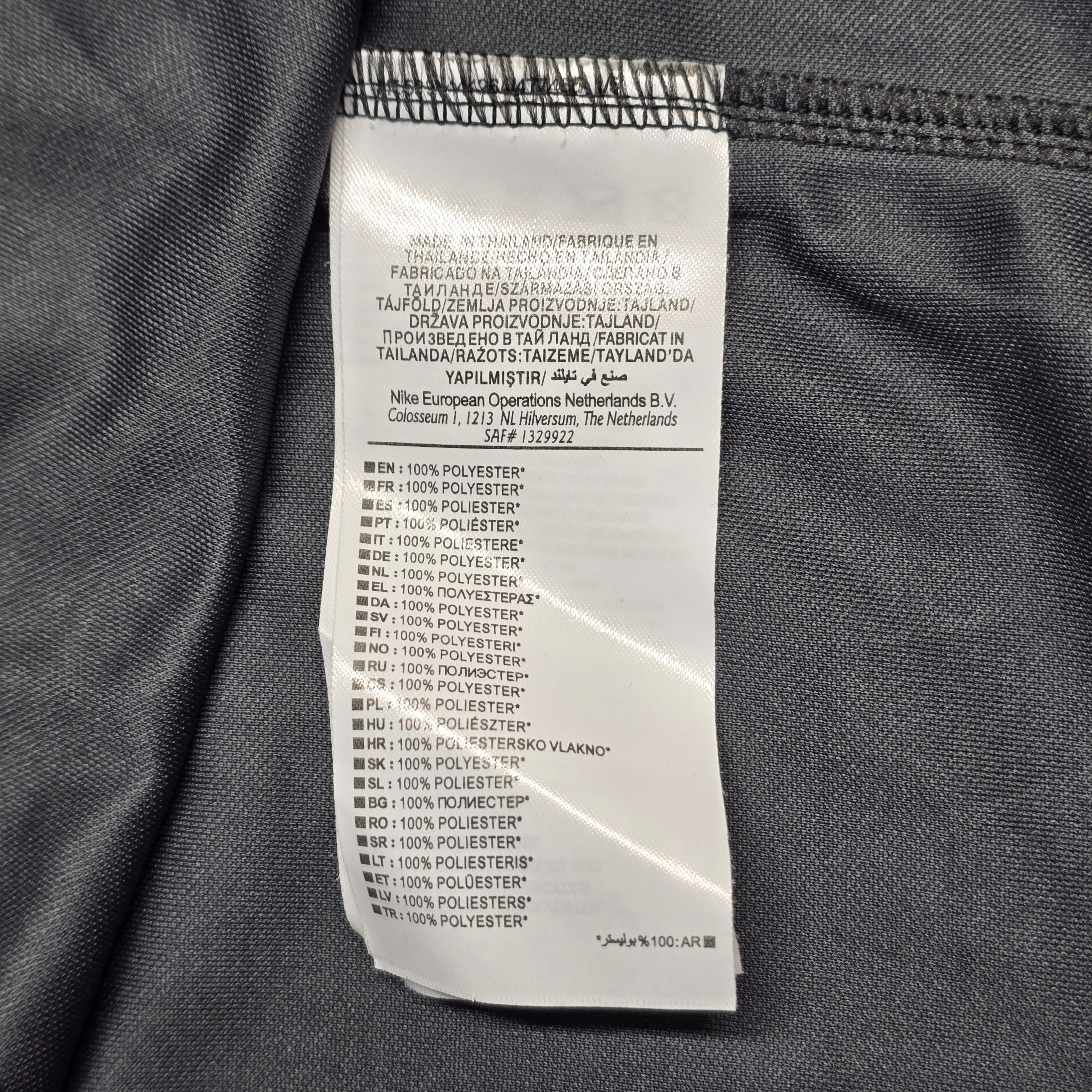 Barcelona 2023/24 Goalie Jersey - "2XL" (XL)