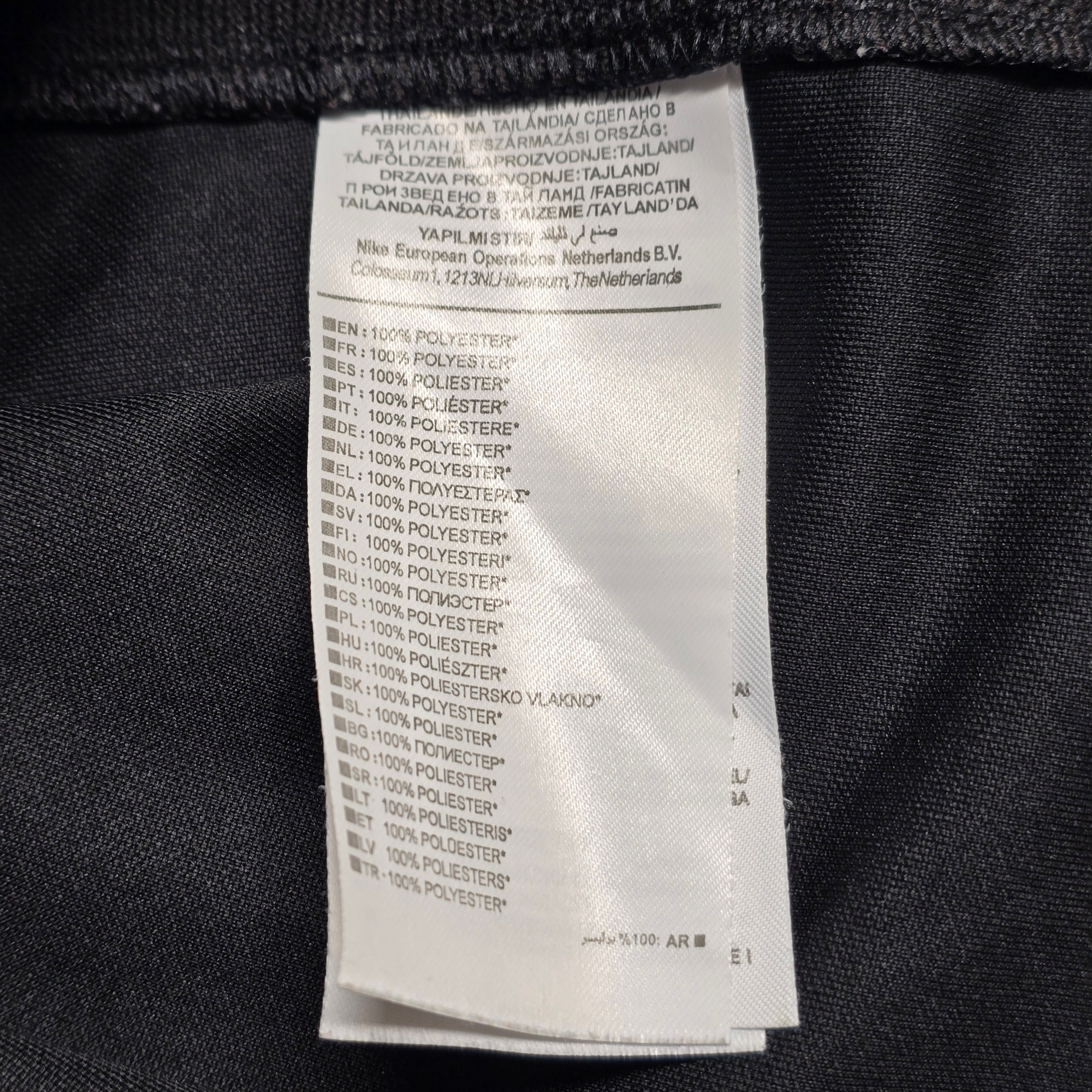 Brazil 2022/23 "Blackout" Special Edition Jersey - Large