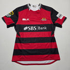Canterbury Rugby (CRFU) 2014 Jersey - Medium