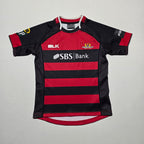Canterbury Rugby (CRFU) 2014 Jersey - 12YRS
