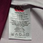 Queensland Maroons 2015 Jersey - 12YRS