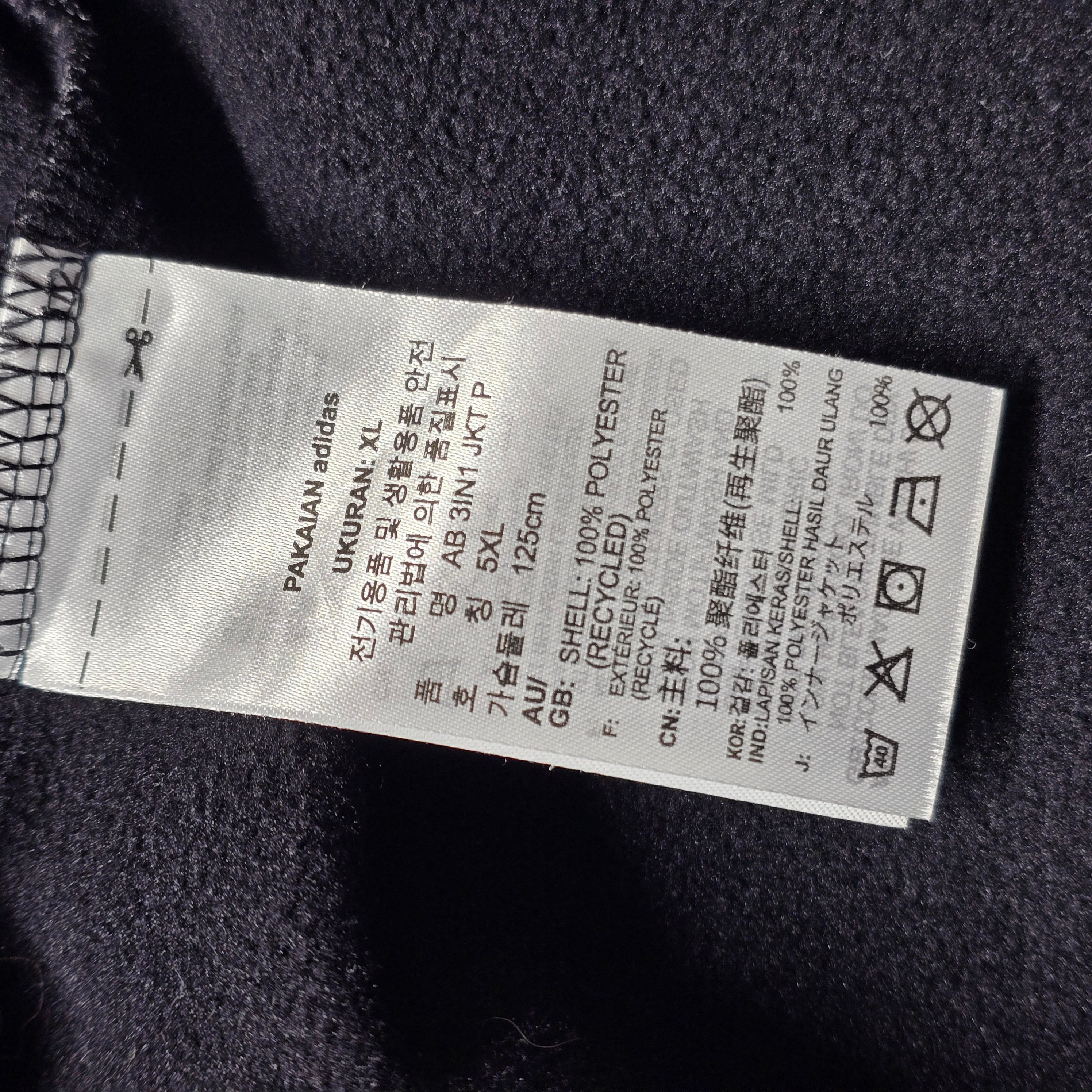 All Blacks 2021 Zip Up Fleece - XL