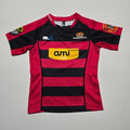Canterbury Rugby (CRFU) 2012 Jersey - 6YRS
