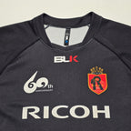 Ricoh Black Rams RFC #16 2012/13 Jersey - Large
