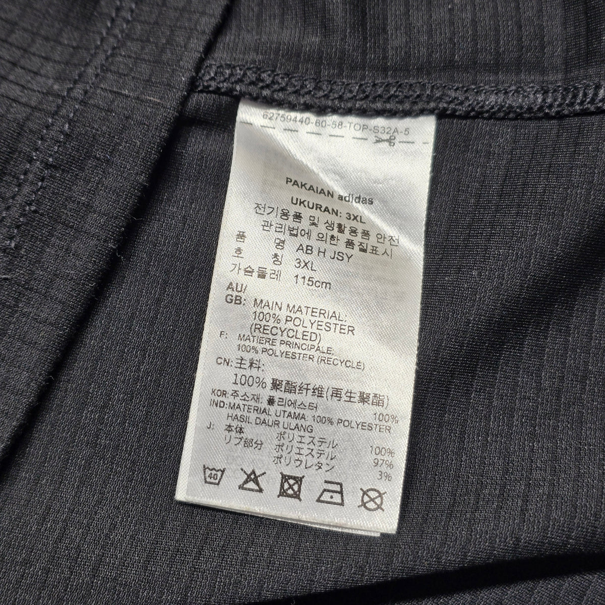 All Blacks 2022 Home Jersey - XL