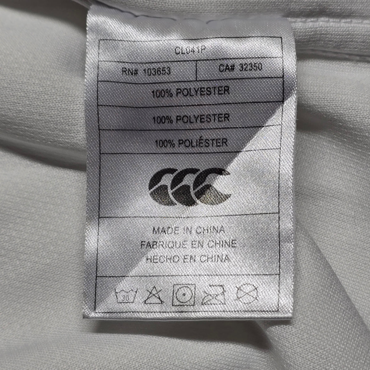 Canterbury-Bankstown Bulldogs 2013 Home Jersey - Medium