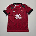 Crusaders 2021 Home Jersey - 11/12YRS