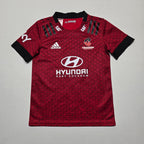Crusaders 2021 Home Jersey - 11/12YRS