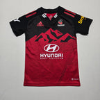 Crusaders 2022/23 Home Jersey - 9/10YRS