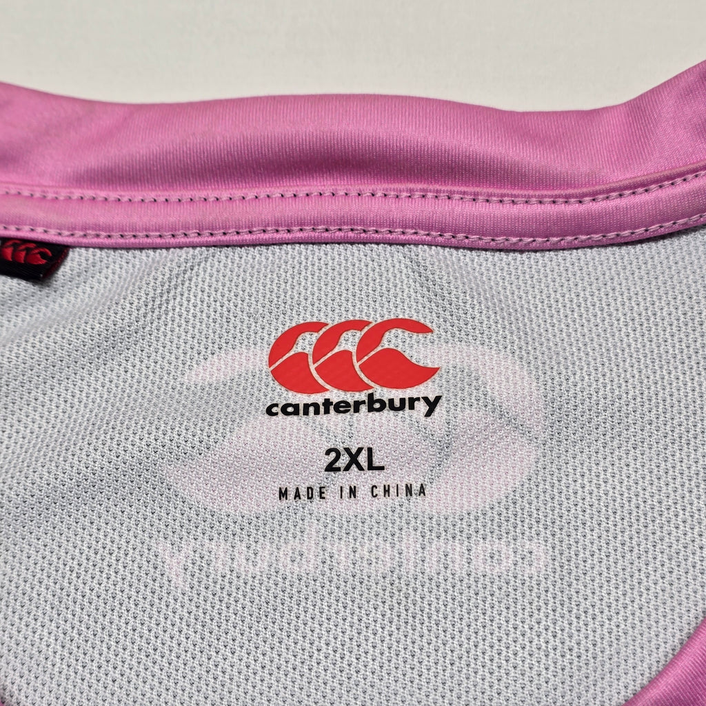 Sumner Wave #8 Jersey - "2XL" (Large/XL)