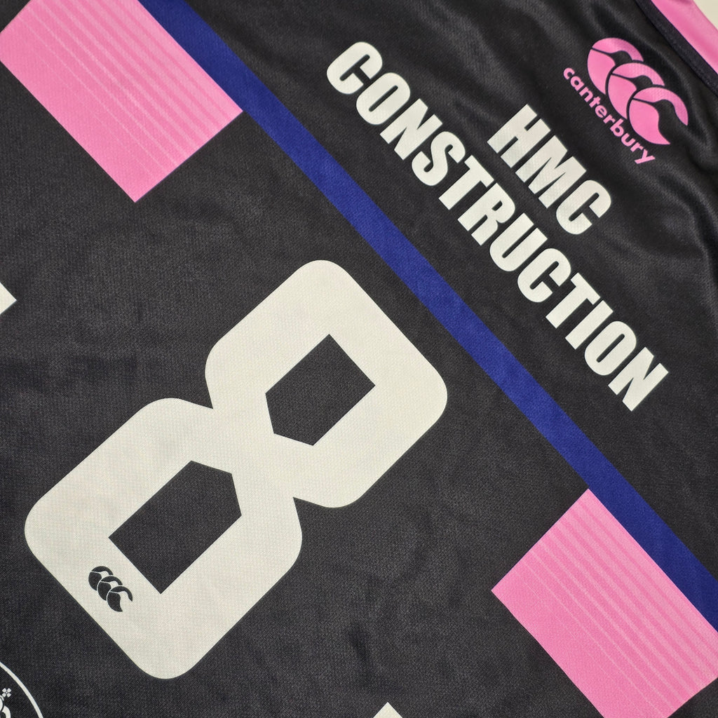 Sumner Wave #8 Jersey - "2XL" (Large/XL)