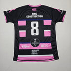 Sumner Wave #8 Jersey - "2XL" (Large/XL)
