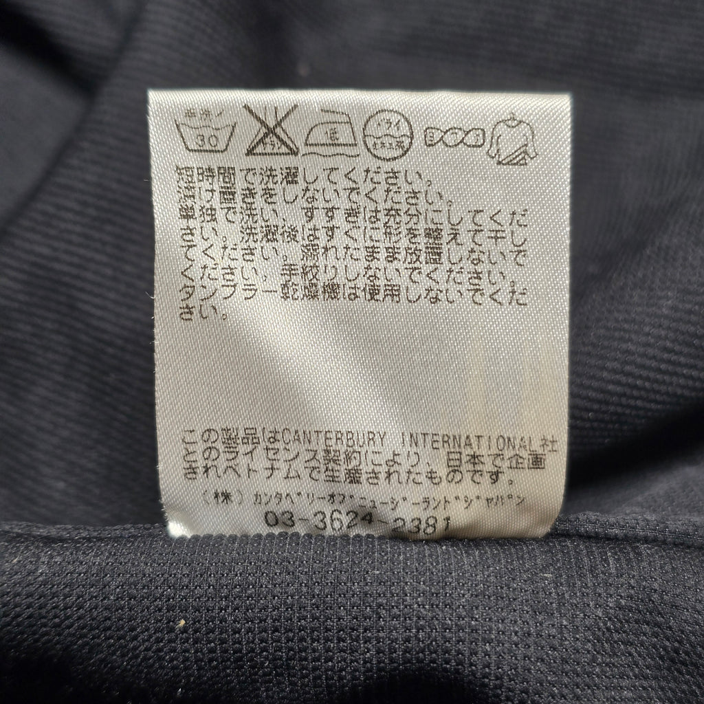 Honda Heat RFC #18 Warm Up Top - XL
