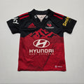 Crusaders 2022/23 Home Jersey - 18/24 Months