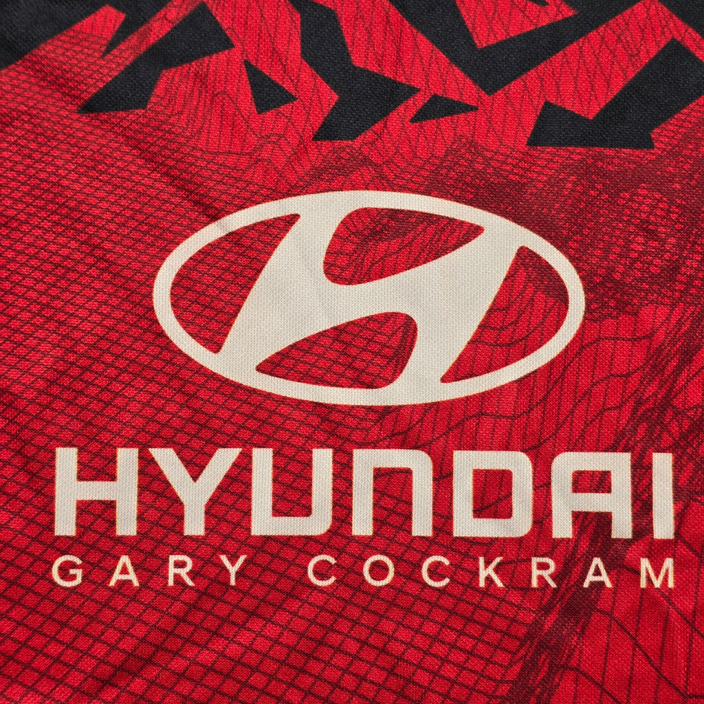 Crusaders 2022/23 Home Jersey - 18/24 Months