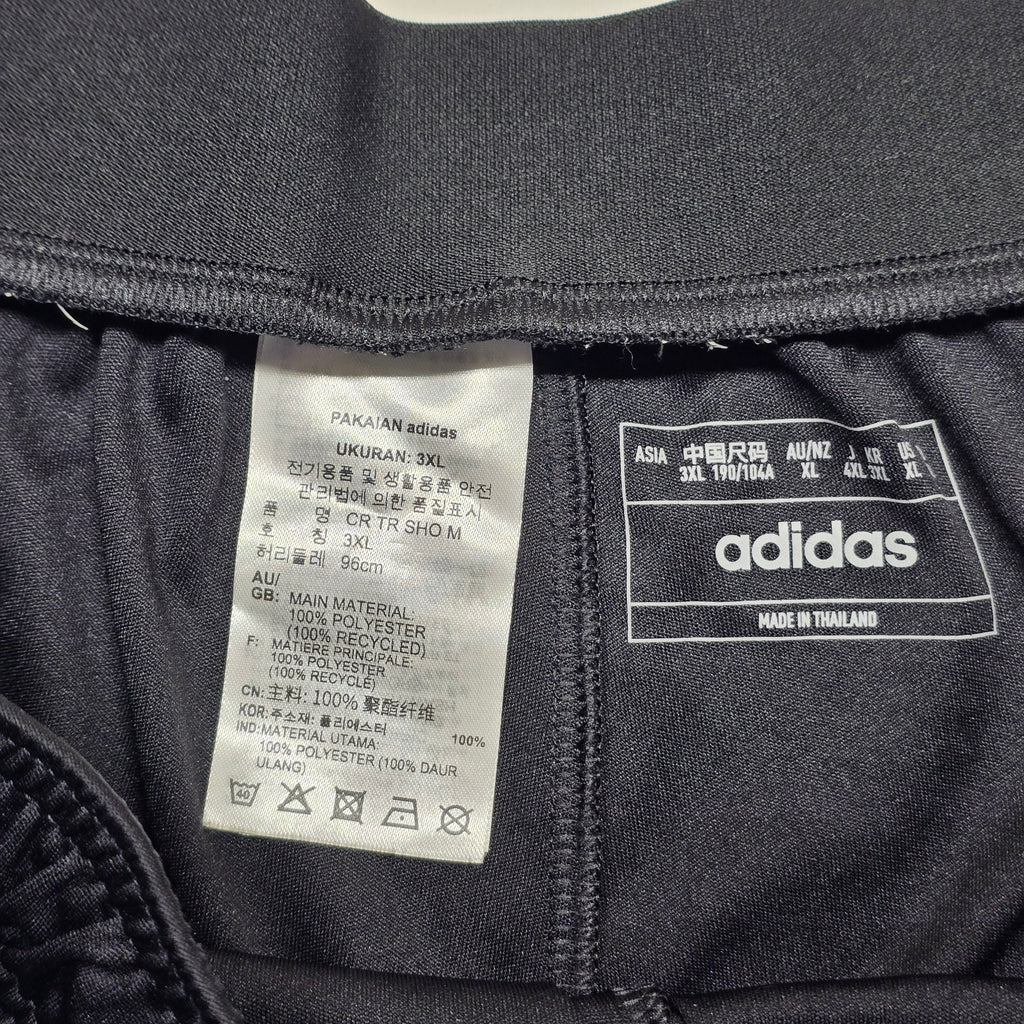 NZ Rugby 2024 Shorts - XL