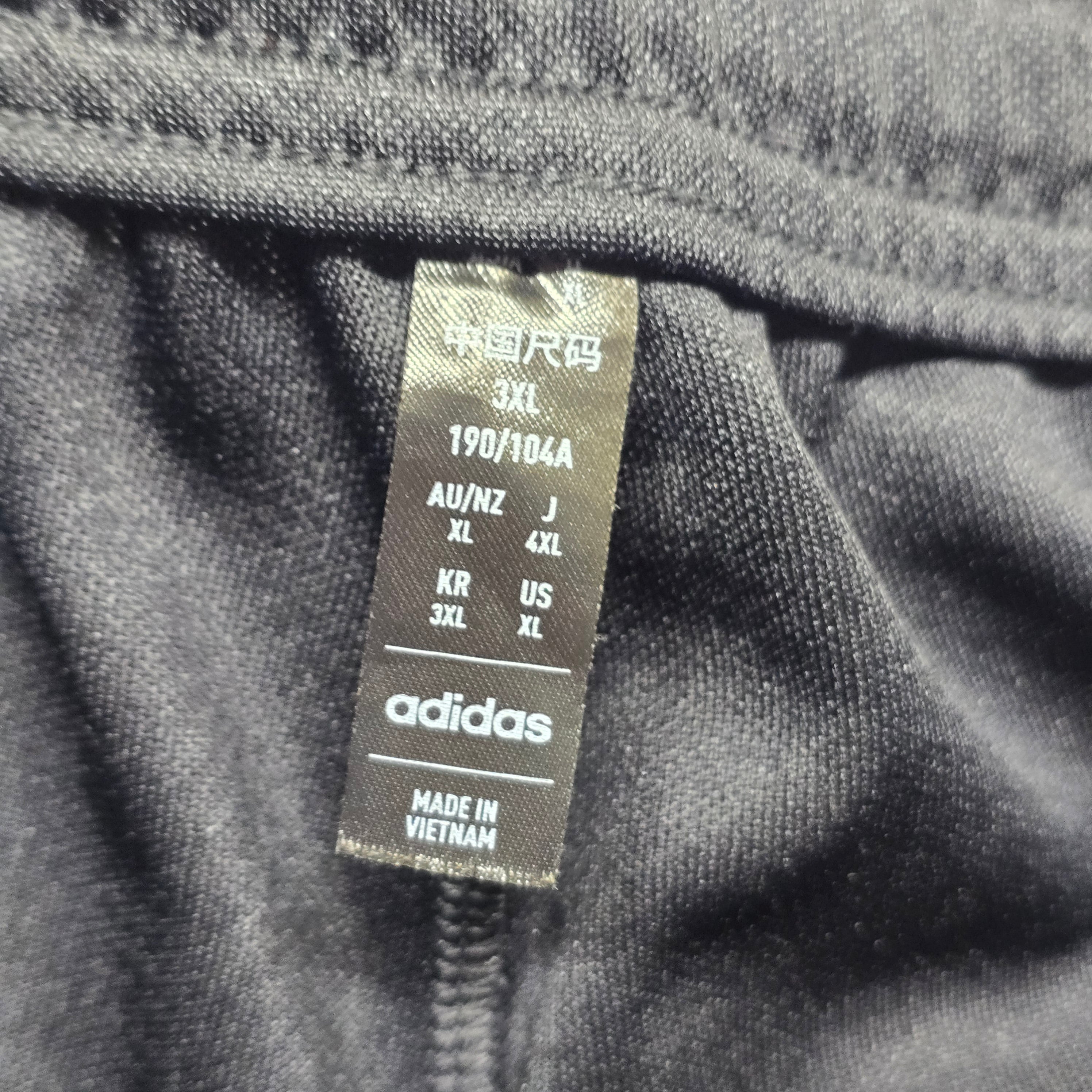 NZ Rugby 2024 Track Pants - XL