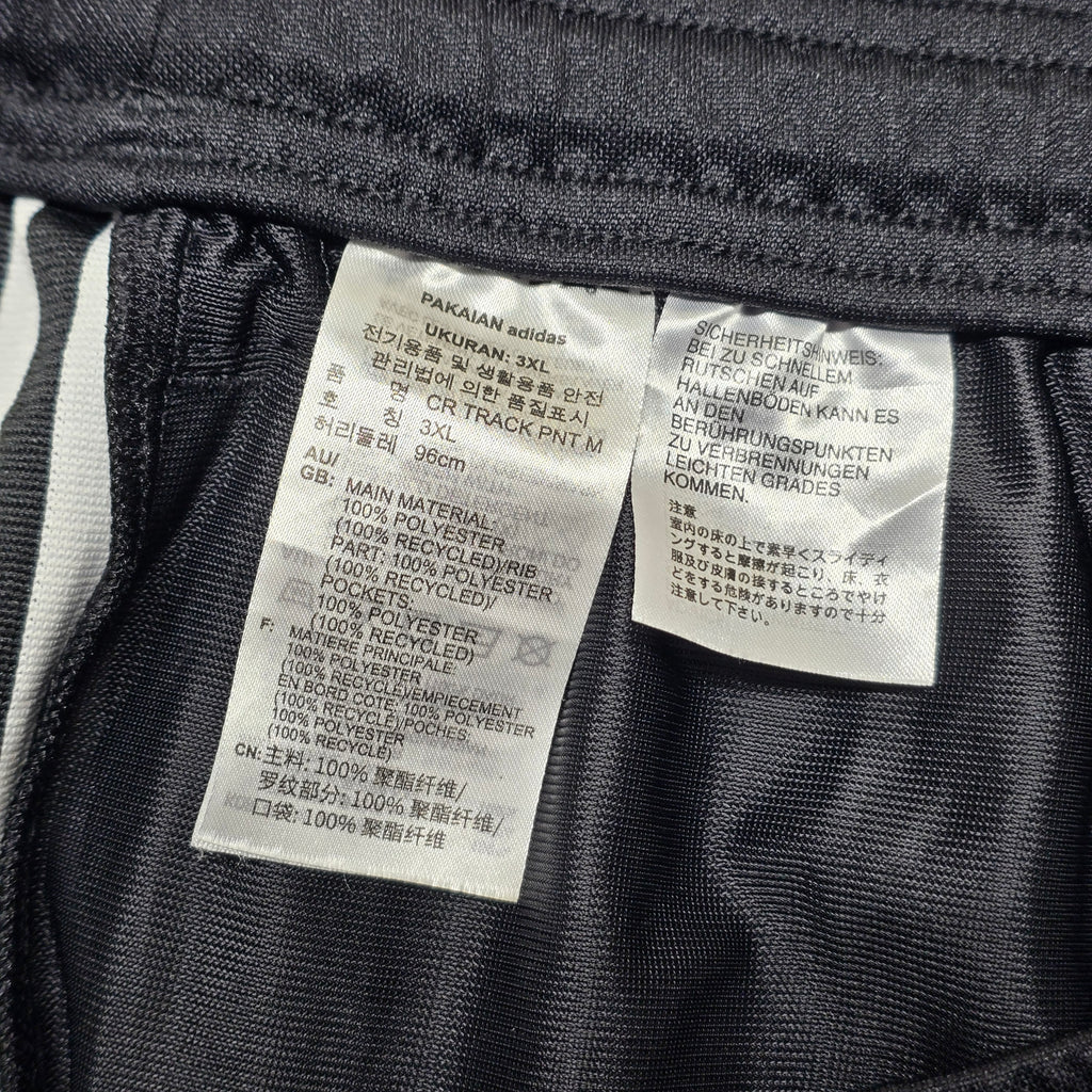 NZ Rugby 2024 Track Pants - XL