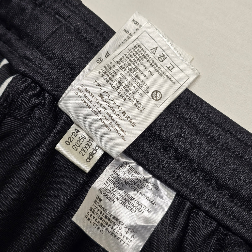 NZ Rugby 2024 Track Pants - XL