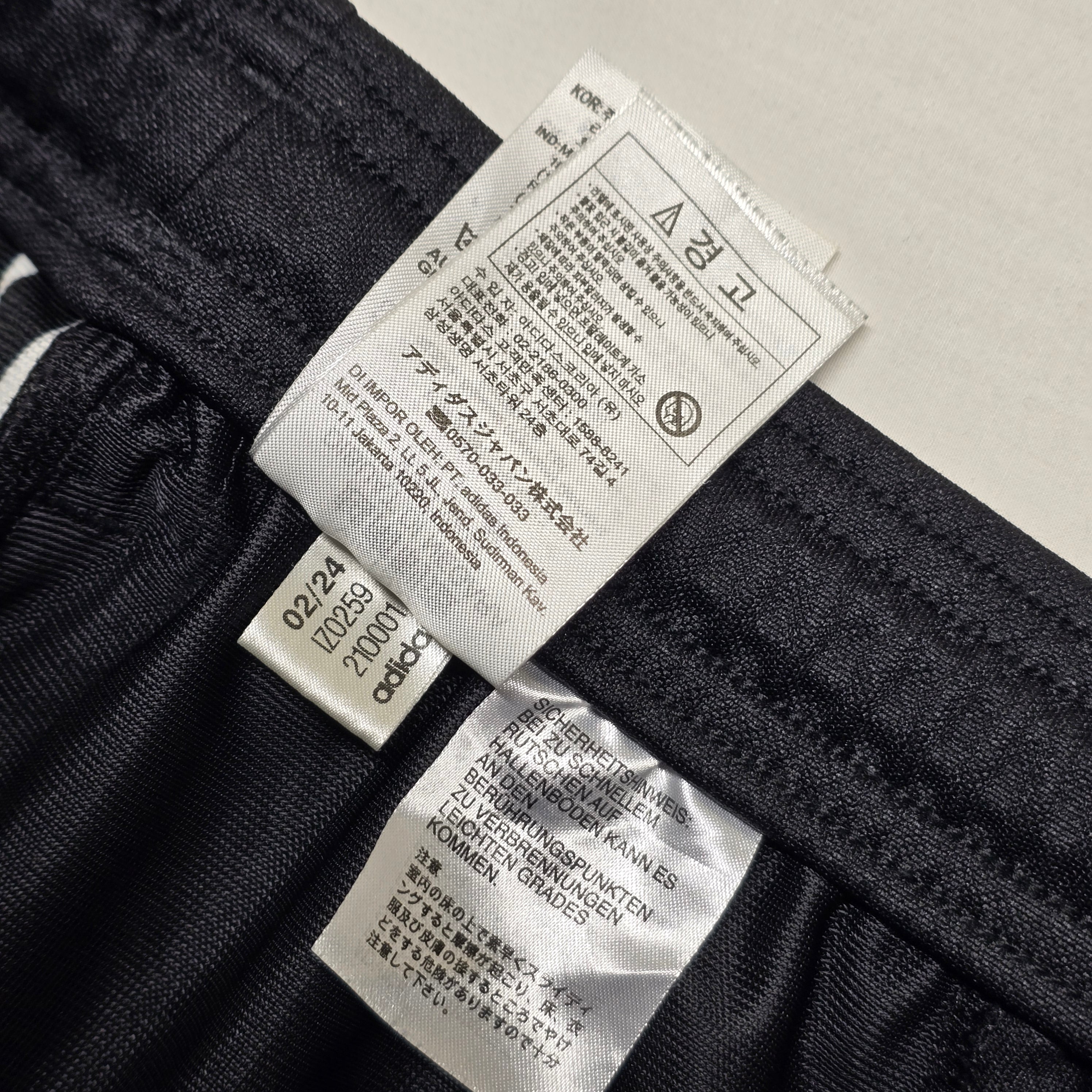 NZ Rugby 2024 Track Pants - XL