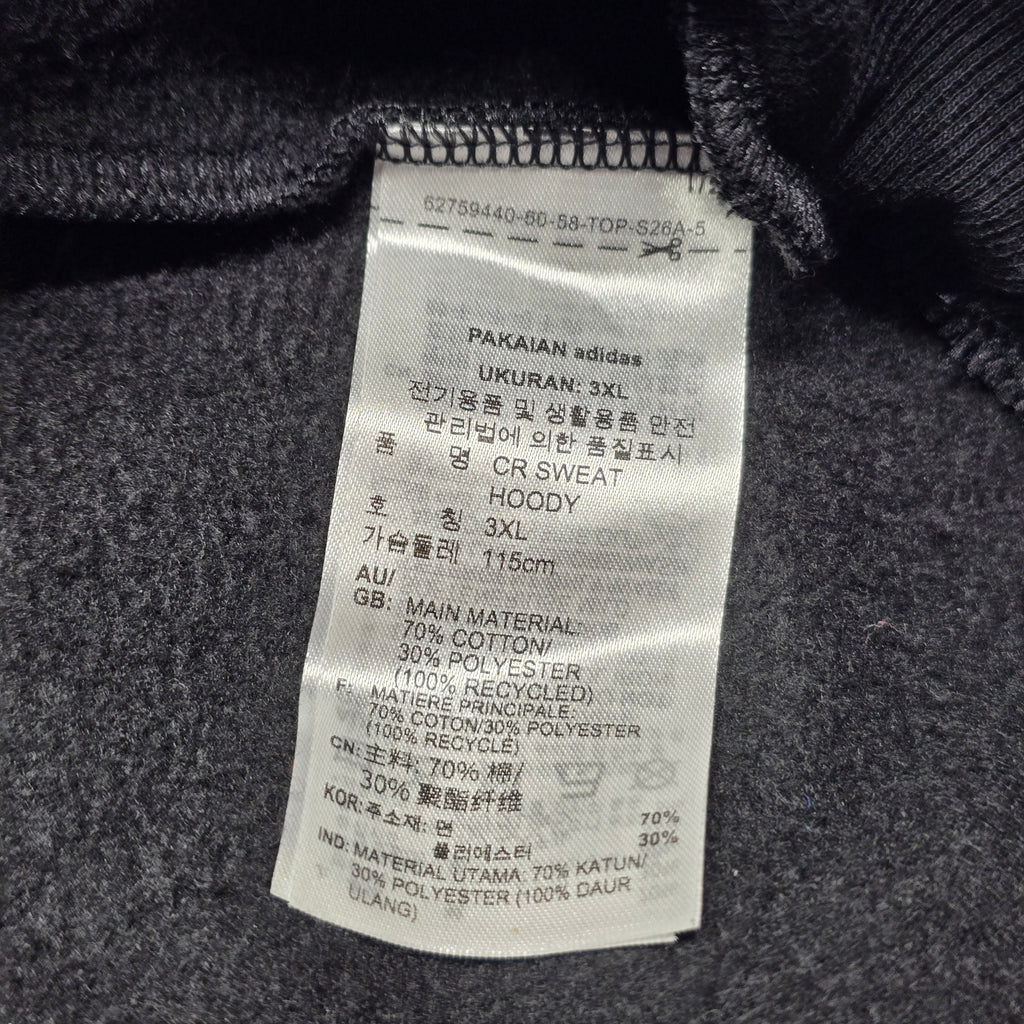 NZ Rugby 2024 Hoodie - XL