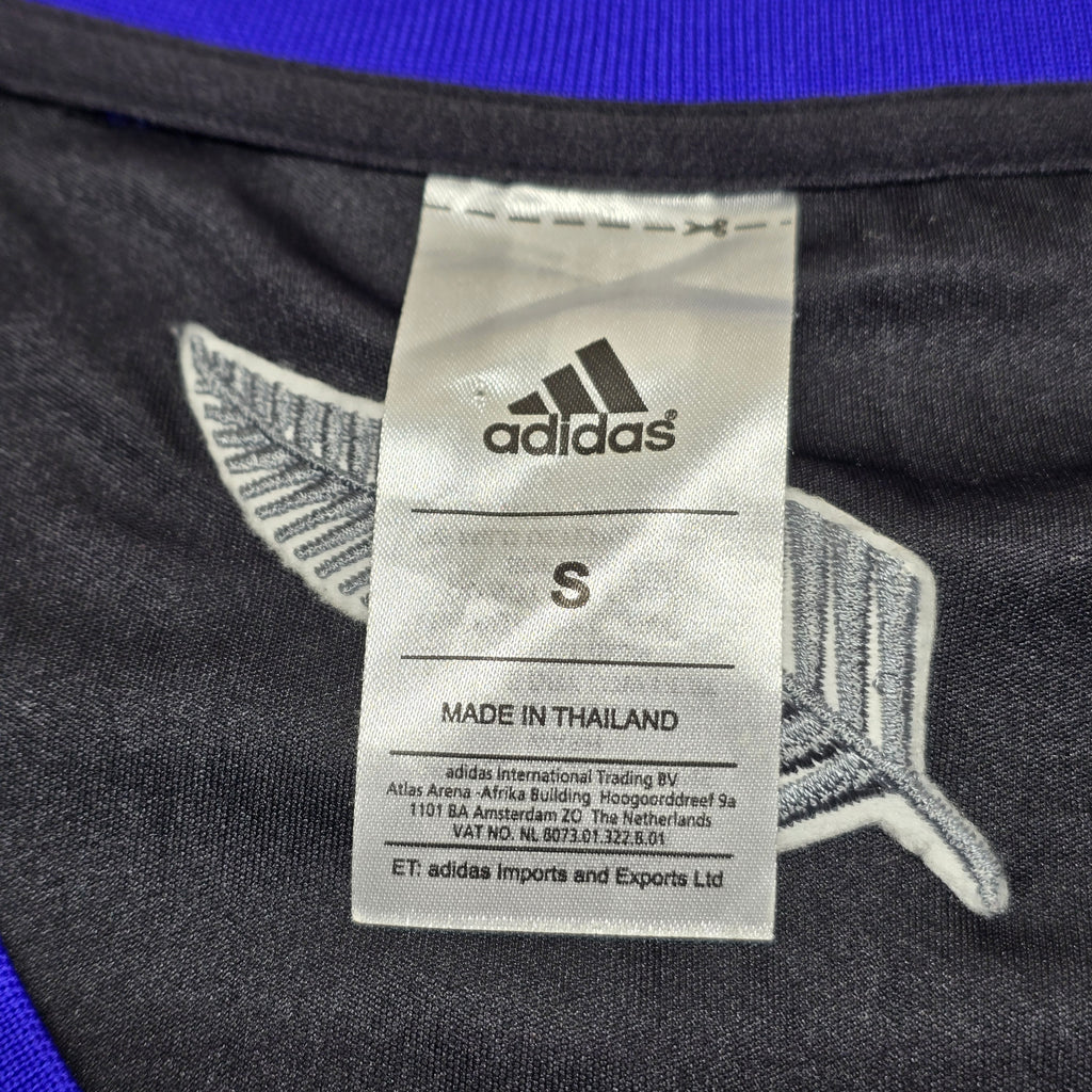 All Blacks 2015 BasketBall Singlet - Small